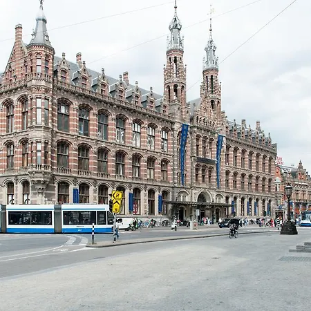 Tranquil City Ámsterdam